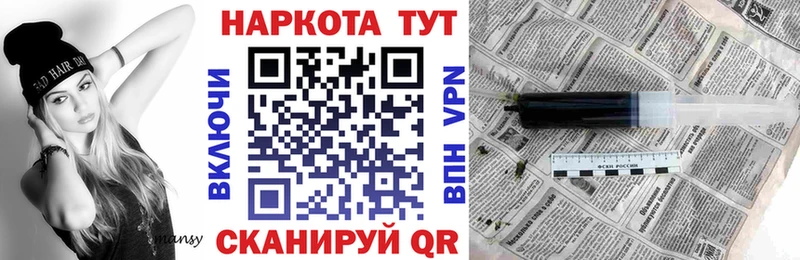 Где можно купить наркотики Жиздра ГАШИШ Cocaine Меф мяу мяу