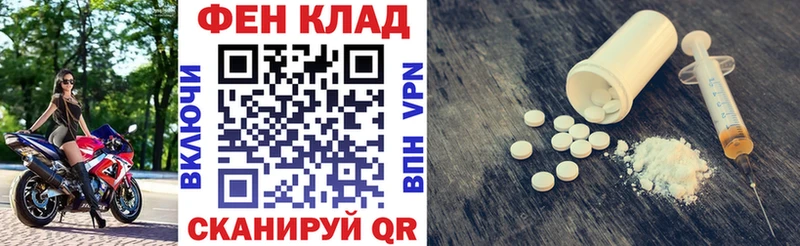 omg вход  Жиздра  АМФ 98% 
