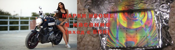 меф Алексеевка