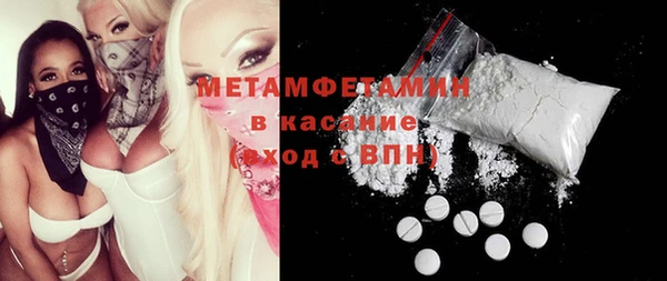 прущая мука Алексин
