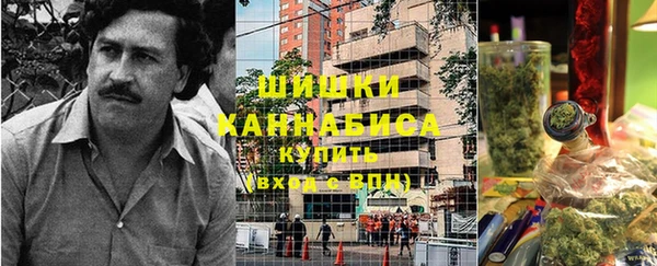 мефедрон мука Алзамай