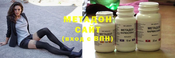 мефедрон мука Алзамай