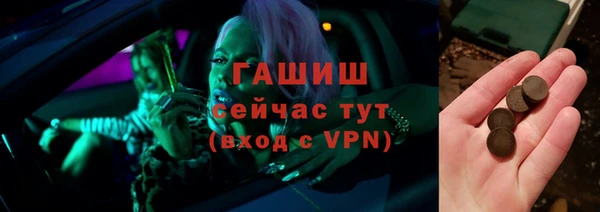 мефедрон мука Алзамай