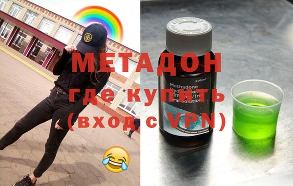 прущая мука Алексин