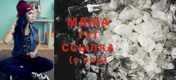 мефедрон мука Алзамай