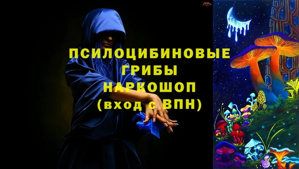 мефедрон мука Алзамай