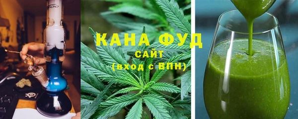 кокс Абаза