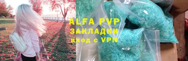 меф Алексеевка