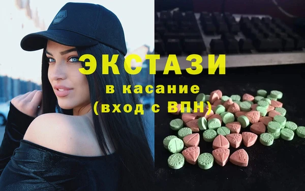 меф Алексеевка