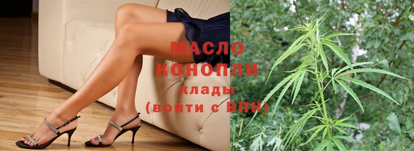 мефедрон мука Алзамай