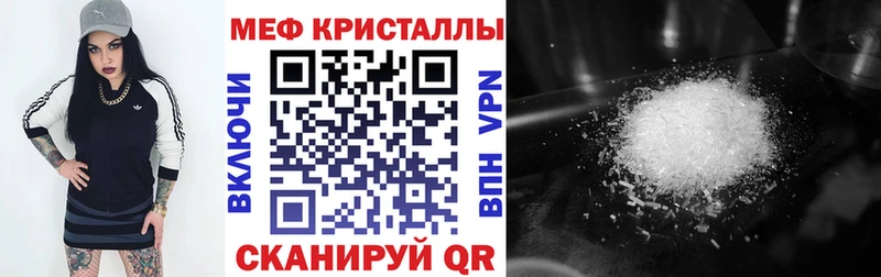 МЕФ  Жиздра