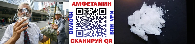 Первитин пудра Жиздра