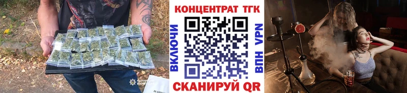 Дистиллят ТГК жижа  Жиздра 